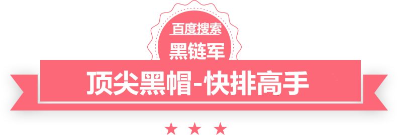 2024新澳门今晚开奖号码和香港泛目录网站